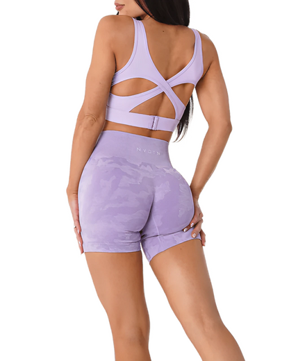 Camo Seamless Activewear Shorts - Allure SocietyActivewear Shorts