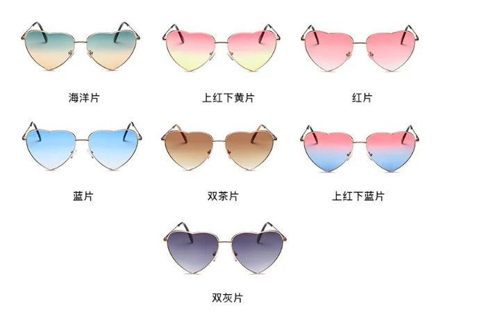 Heart - Shaped Sunglasses - Allure SocietyUV Sunglasses