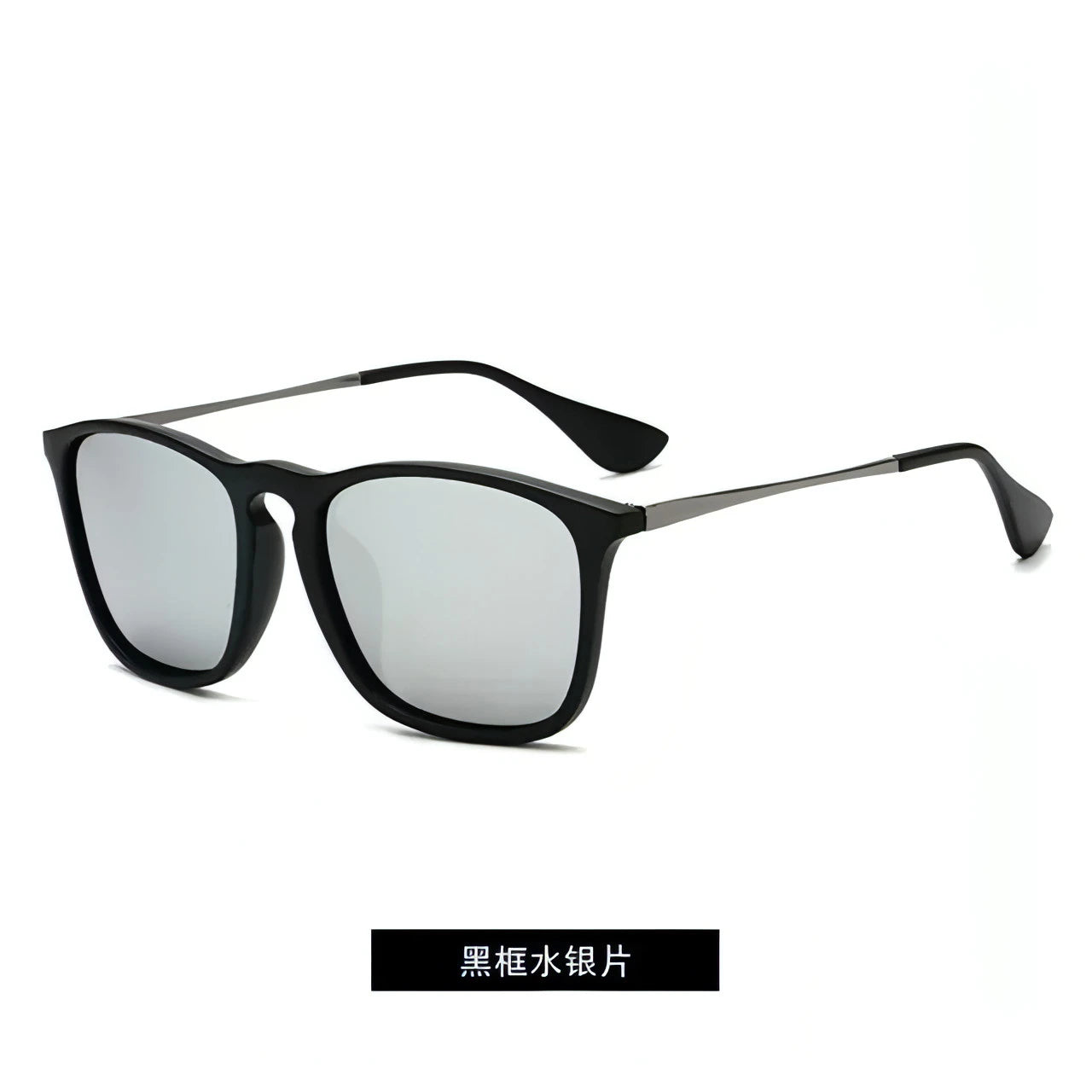 Polarised Classic Black Sunglasses - Allure SocietyPolarised Sunglasses