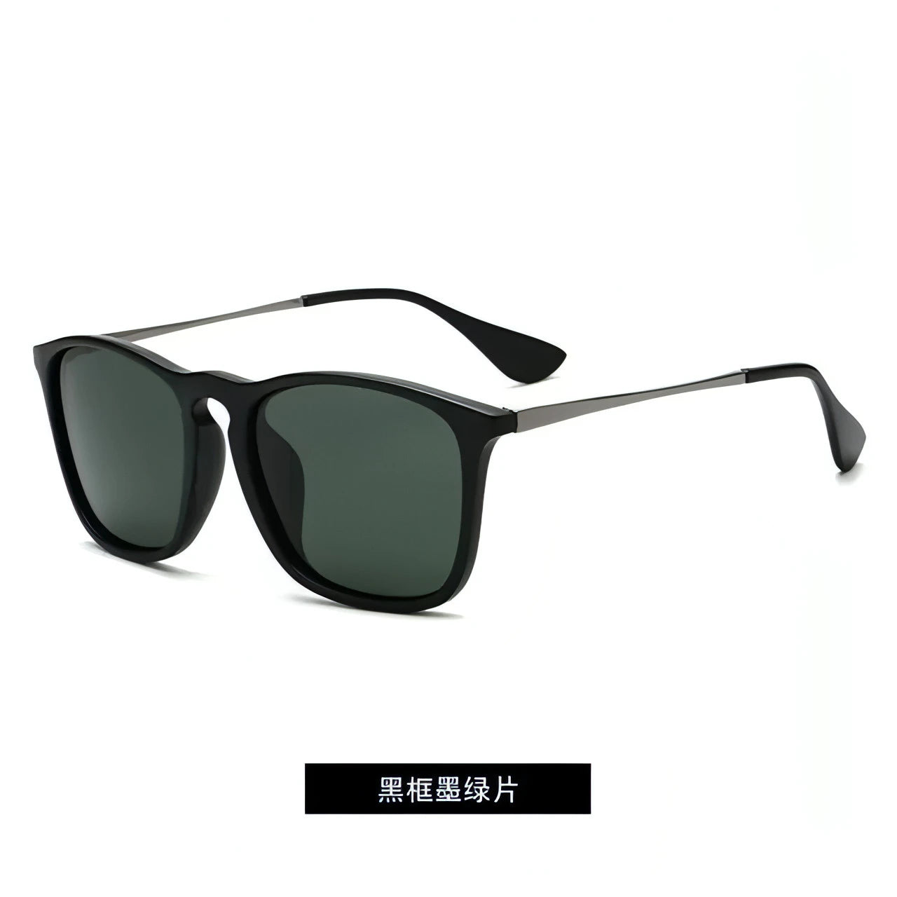 Polarised Classic Black Sunglasses - Allure SocietyPolarised Sunglasses