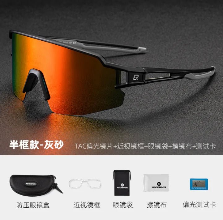 Polarized Cycling Sunglasses - Allure SocietyPolarised Sunglasses