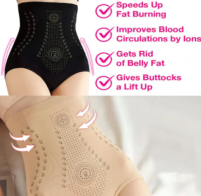 Unique Fiber Restoration Body Shaper - Allure SocietyShapewear