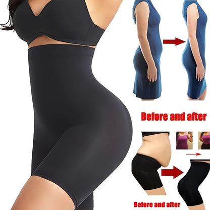 Women's Waist Trainer and Butt Lifter - Allure SocietyShapewear