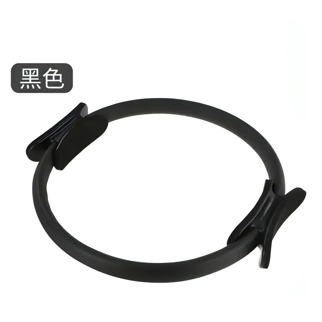 Yoga Exercise Fitness Ring - Allure SocietyFitness Equipment