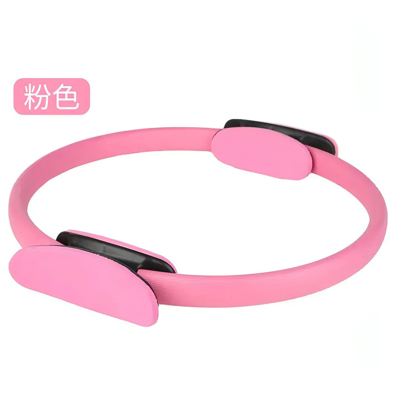 Yoga Exercise Fitness Ring - Allure SocietyFitness Equipment